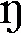 Wolof ng symbol